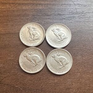Canadian 5 Cent Nickels (Set of 4) - 1967 Rabbit Design - Silver Tone
